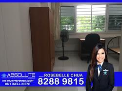 Blk 551 Hougang Street 51 (Hougang), HDB 4 Rooms #129573382